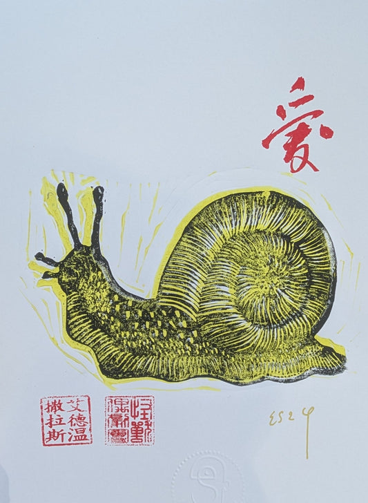 "Snail" Block Print